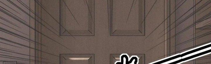 Trải Nghiệm Trở Thành Huyết Tộc Chapter 20 - Trang 3