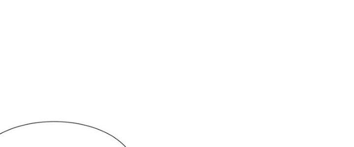 Trải Nghiệm Trở Thành Huyết Tộc Chapter 20 - Trang 3