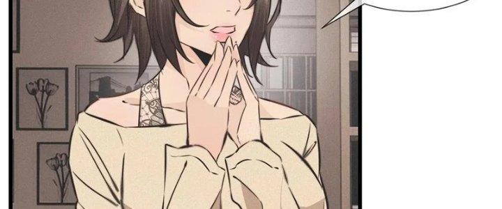 Trải Nghiệm Trở Thành Huyết Tộc Chapter 20 - Trang 3