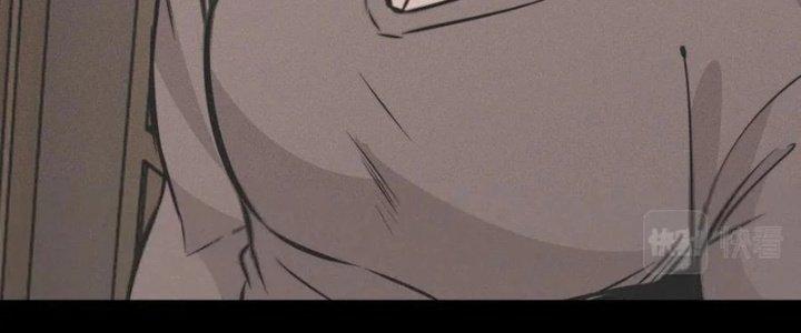 Trải Nghiệm Trở Thành Huyết Tộc Chapter 20 - Trang 3