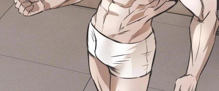 Trải Nghiệm Trở Thành Huyết Tộc Chapter 20 - Trang 3