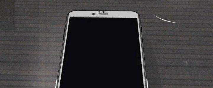 Trải Nghiệm Trở Thành Huyết Tộc Chapter 20 - Trang 3