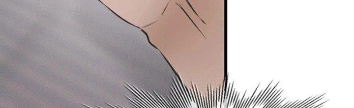 Trải Nghiệm Trở Thành Huyết Tộc Chapter 20 - Trang 3