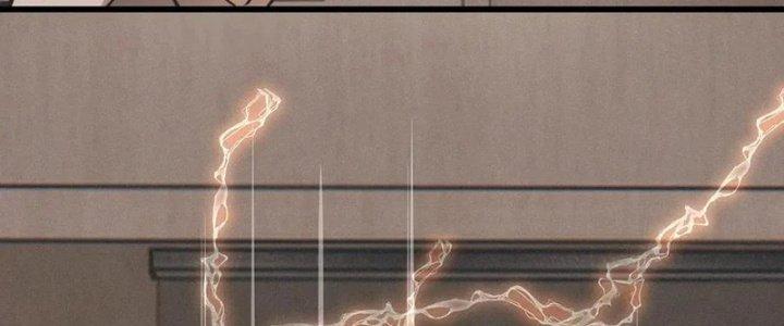 Trải Nghiệm Trở Thành Huyết Tộc Chapter 20 - Trang 3