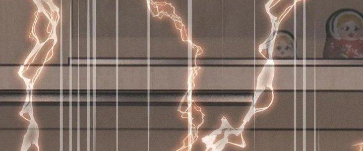 Trải Nghiệm Trở Thành Huyết Tộc Chapter 20 - Trang 3