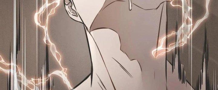 Trải Nghiệm Trở Thành Huyết Tộc Chapter 20 - Trang 3