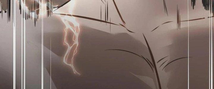 Trải Nghiệm Trở Thành Huyết Tộc Chapter 20 - Trang 3