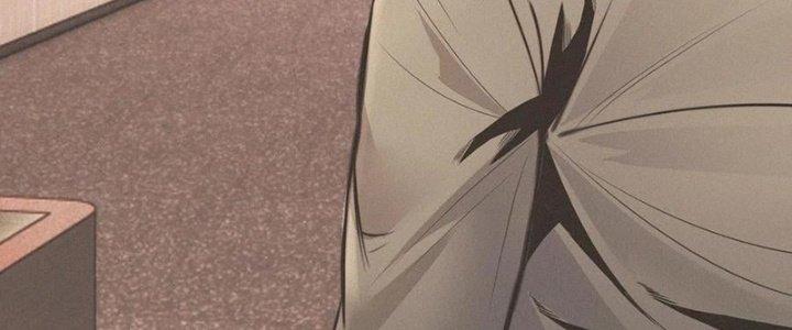 Trải Nghiệm Trở Thành Huyết Tộc Chapter 20 - Trang 3