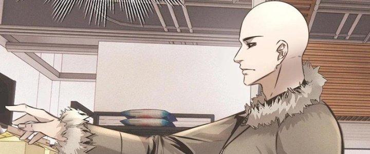 Trải Nghiệm Trở Thành Huyết Tộc Chapter 20 - Trang 3