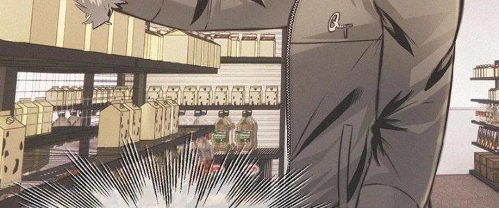 Trải Nghiệm Trở Thành Huyết Tộc Chapter 20 - Trang 3