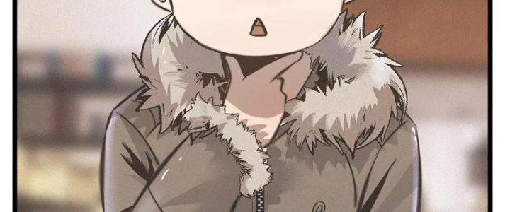 Trải Nghiệm Trở Thành Huyết Tộc Chapter 20 - Trang 3