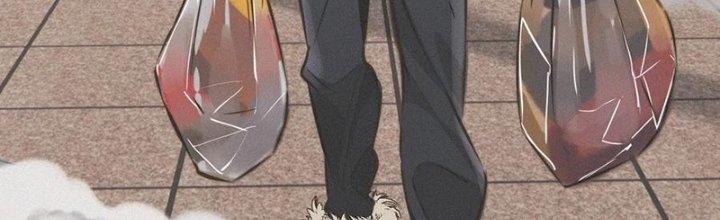 Trải Nghiệm Trở Thành Huyết Tộc Chapter 20 - Trang 3