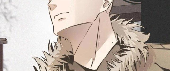 Trải Nghiệm Trở Thành Huyết Tộc Chapter 20 - Trang 3