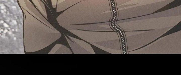 Trải Nghiệm Trở Thành Huyết Tộc Chapter 20 - Trang 3