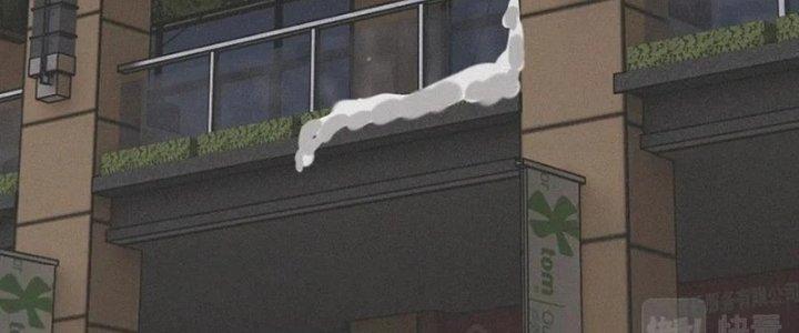 Trải Nghiệm Trở Thành Huyết Tộc Chapter 20 - Trang 3