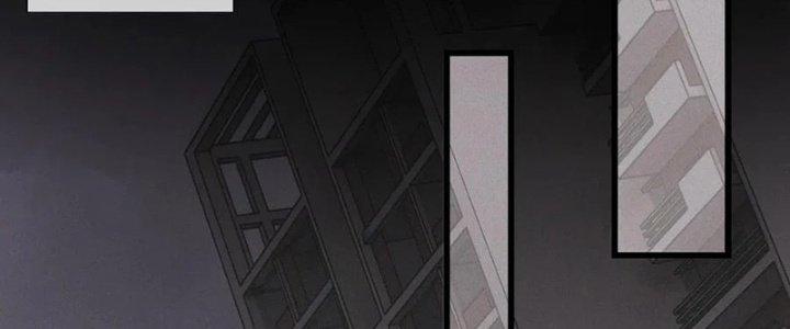 Trải Nghiệm Trở Thành Huyết Tộc Chapter 20 - Trang 3