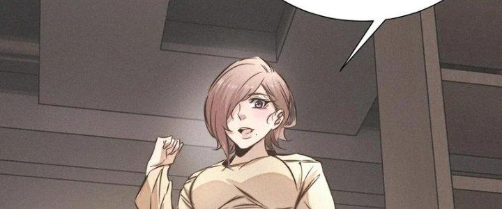 Trải Nghiệm Trở Thành Huyết Tộc Chapter 20 - Trang 3