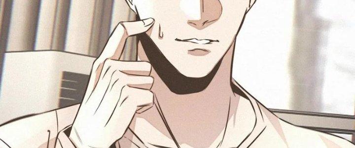 Trải Nghiệm Trở Thành Huyết Tộc Chapter 20 - Trang 3