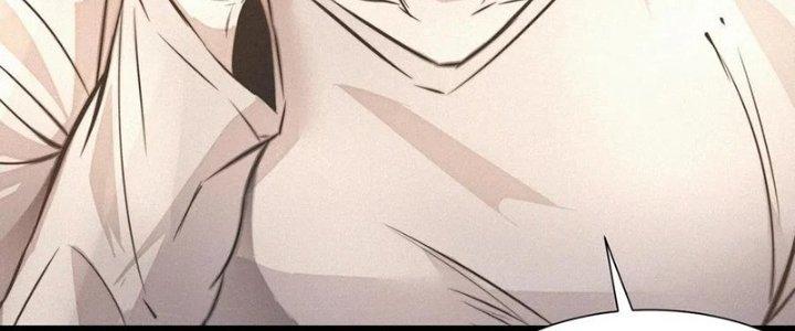 Trải Nghiệm Trở Thành Huyết Tộc Chapter 20 - Trang 3