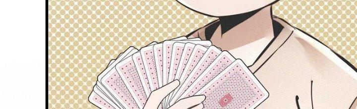 Trải Nghiệm Trở Thành Huyết Tộc Chapter 20 - Trang 3