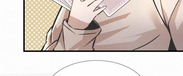 Trải Nghiệm Trở Thành Huyết Tộc Chapter 20 - Trang 3