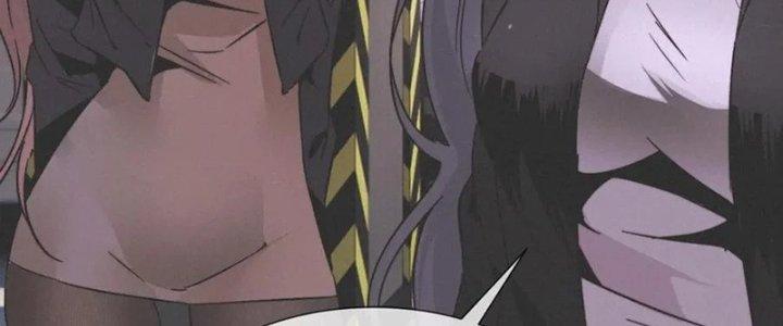 Trải Nghiệm Trở Thành Huyết Tộc Chapter 21 - Trang 2