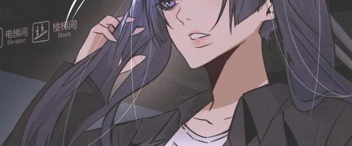 Trải Nghiệm Trở Thành Huyết Tộc Chapter 21 - Trang 2