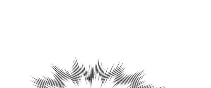 Trải Nghiệm Trở Thành Huyết Tộc Chapter 21 - Trang 2