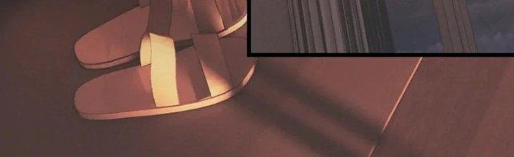 Trải Nghiệm Trở Thành Huyết Tộc Chapter 21 - Trang 2