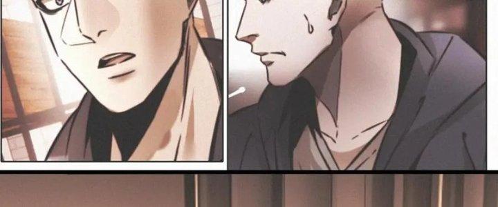 Trải Nghiệm Trở Thành Huyết Tộc Chapter 21 - Trang 2