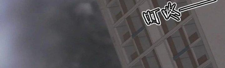 Trải Nghiệm Trở Thành Huyết Tộc Chapter 21 - Trang 2