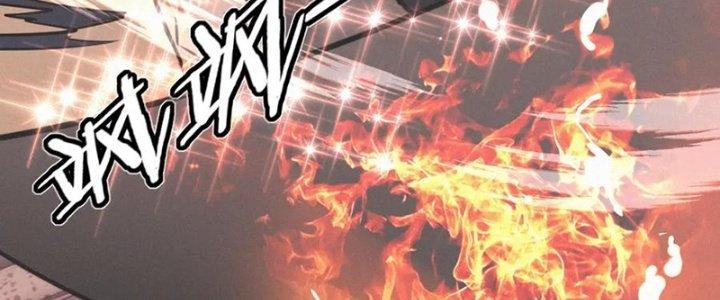 Trải Nghiệm Trở Thành Huyết Tộc Chapter 21 - Trang 2