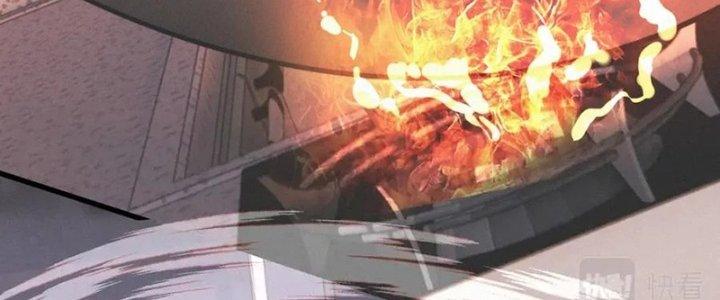 Trải Nghiệm Trở Thành Huyết Tộc Chapter 21 - Trang 2