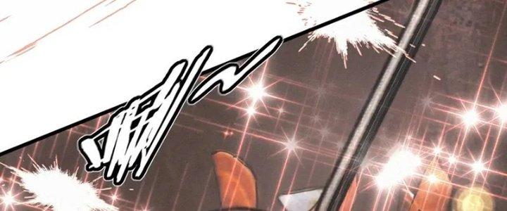 Trải Nghiệm Trở Thành Huyết Tộc Chapter 21 - Trang 2