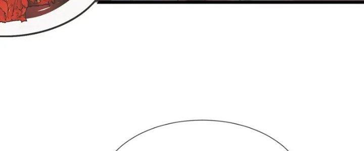 Trải Nghiệm Trở Thành Huyết Tộc Chapter 21 - Trang 2