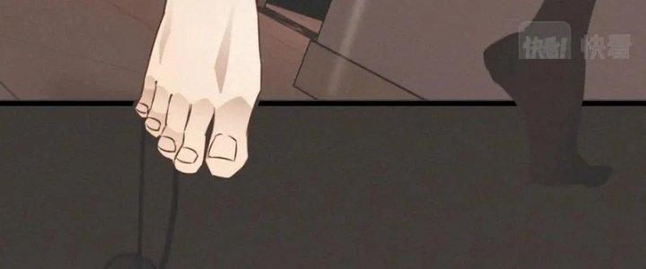 Trải Nghiệm Trở Thành Huyết Tộc Chapter 21 - Trang 2