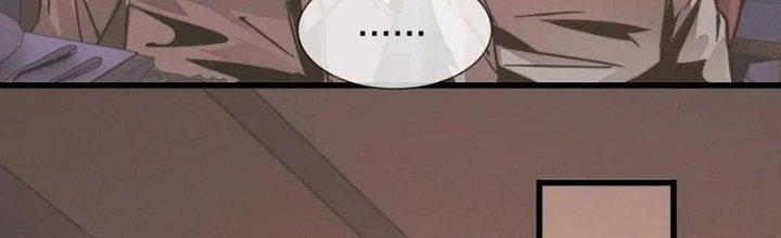 Trải Nghiệm Trở Thành Huyết Tộc Chapter 21 - Trang 2