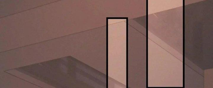 Trải Nghiệm Trở Thành Huyết Tộc Chapter 21 - Trang 2