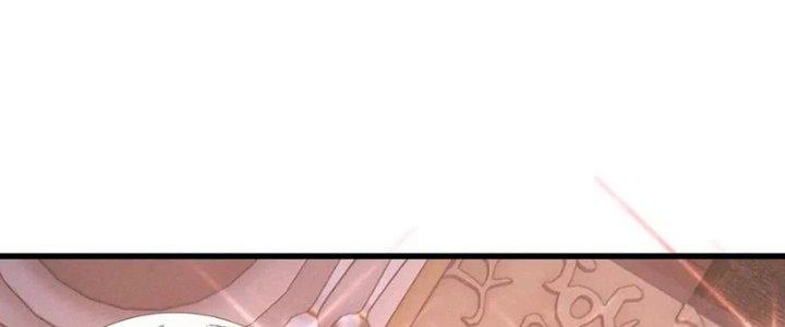 Trải Nghiệm Trở Thành Huyết Tộc Chapter 21 - Trang 2