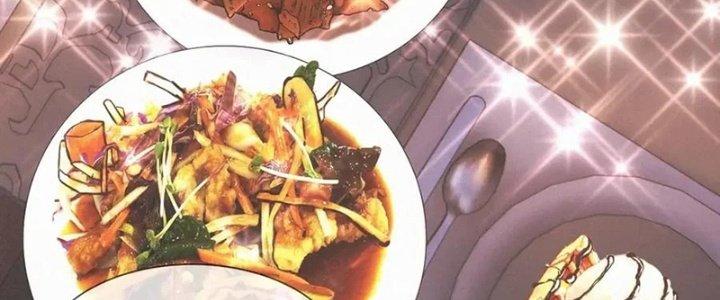 Trải Nghiệm Trở Thành Huyết Tộc Chapter 21 - Trang 2