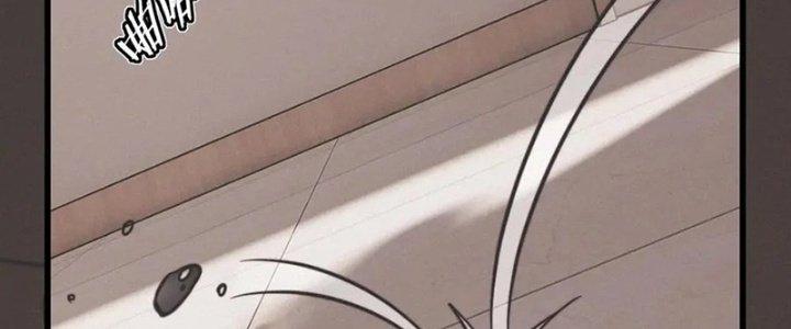 Trải Nghiệm Trở Thành Huyết Tộc Chapter 21 - Trang 2