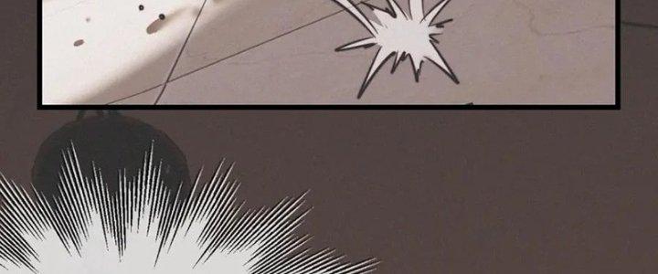 Trải Nghiệm Trở Thành Huyết Tộc Chapter 21 - Trang 2