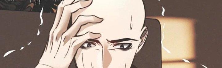 Trải Nghiệm Trở Thành Huyết Tộc Chapter 21 - Trang 2