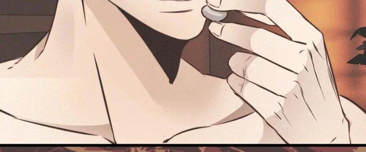 Trải Nghiệm Trở Thành Huyết Tộc Chapter 21 - Trang 2