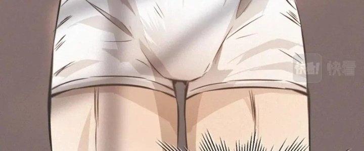 Trải Nghiệm Trở Thành Huyết Tộc Chapter 21 - Trang 2