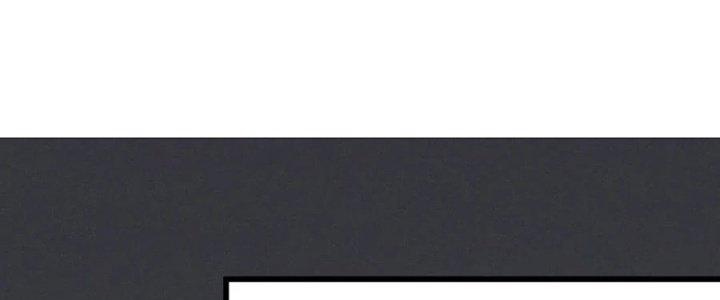 Trải Nghiệm Trở Thành Huyết Tộc Chapter 21 - Trang 2