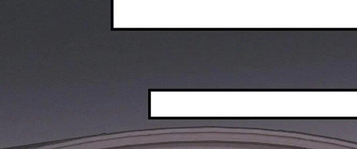 Trải Nghiệm Trở Thành Huyết Tộc Chapter 21 - Trang 2