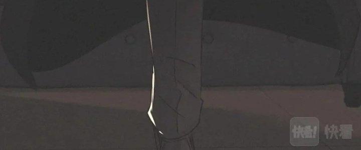 Trải Nghiệm Trở Thành Huyết Tộc Chapter 21 - Trang 2