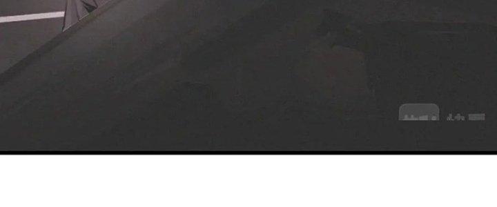 Trải Nghiệm Trở Thành Huyết Tộc Chapter 21 - Trang 2