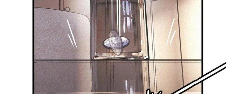 Trải Nghiệm Trở Thành Huyết Tộc Chapter 22 - Trang 3